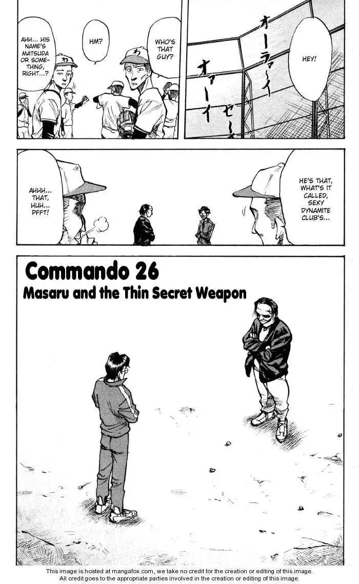 Sexy Commando Gaiden: Sugoiyo! Masaru-san Chapter 26 1